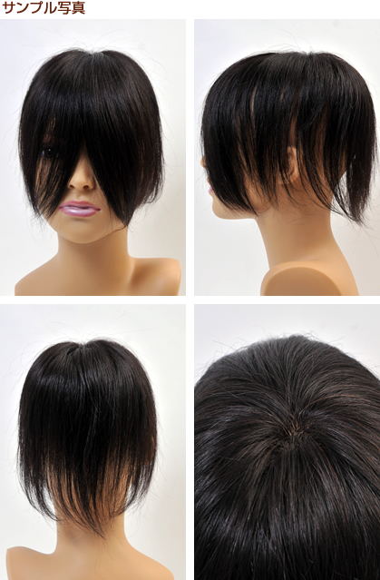 �T���v���ʐ^